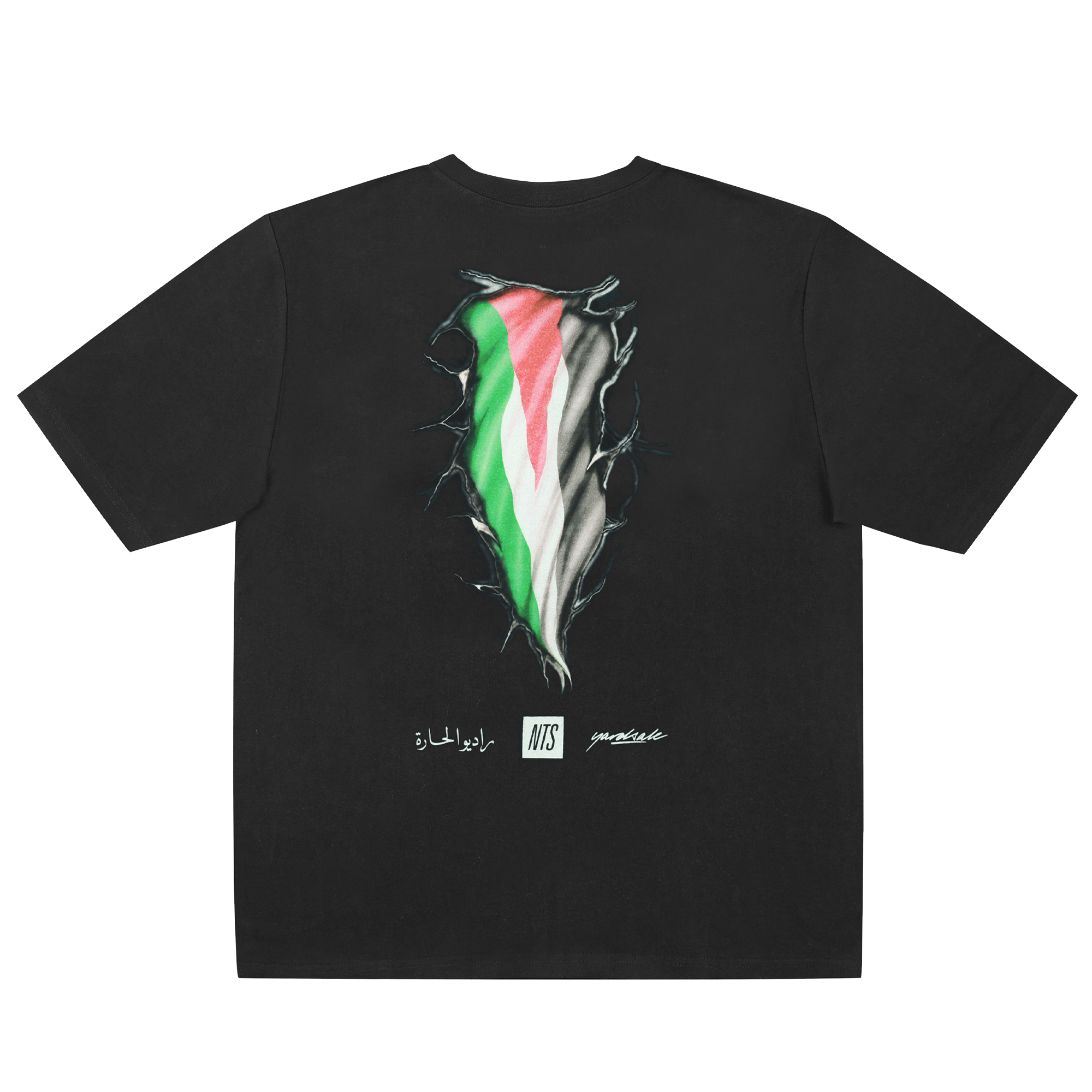 NTS RADIO - Free Palestine T-Shirt - Black