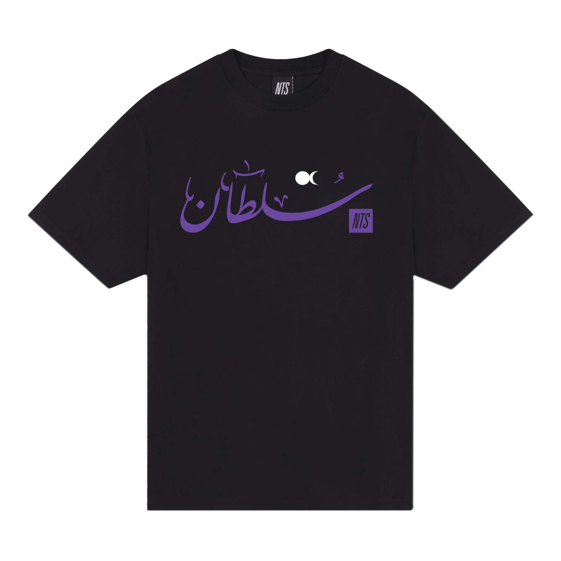 NTS RADIO - Shabjdeed & Al Nather - Sultan T-Shirt