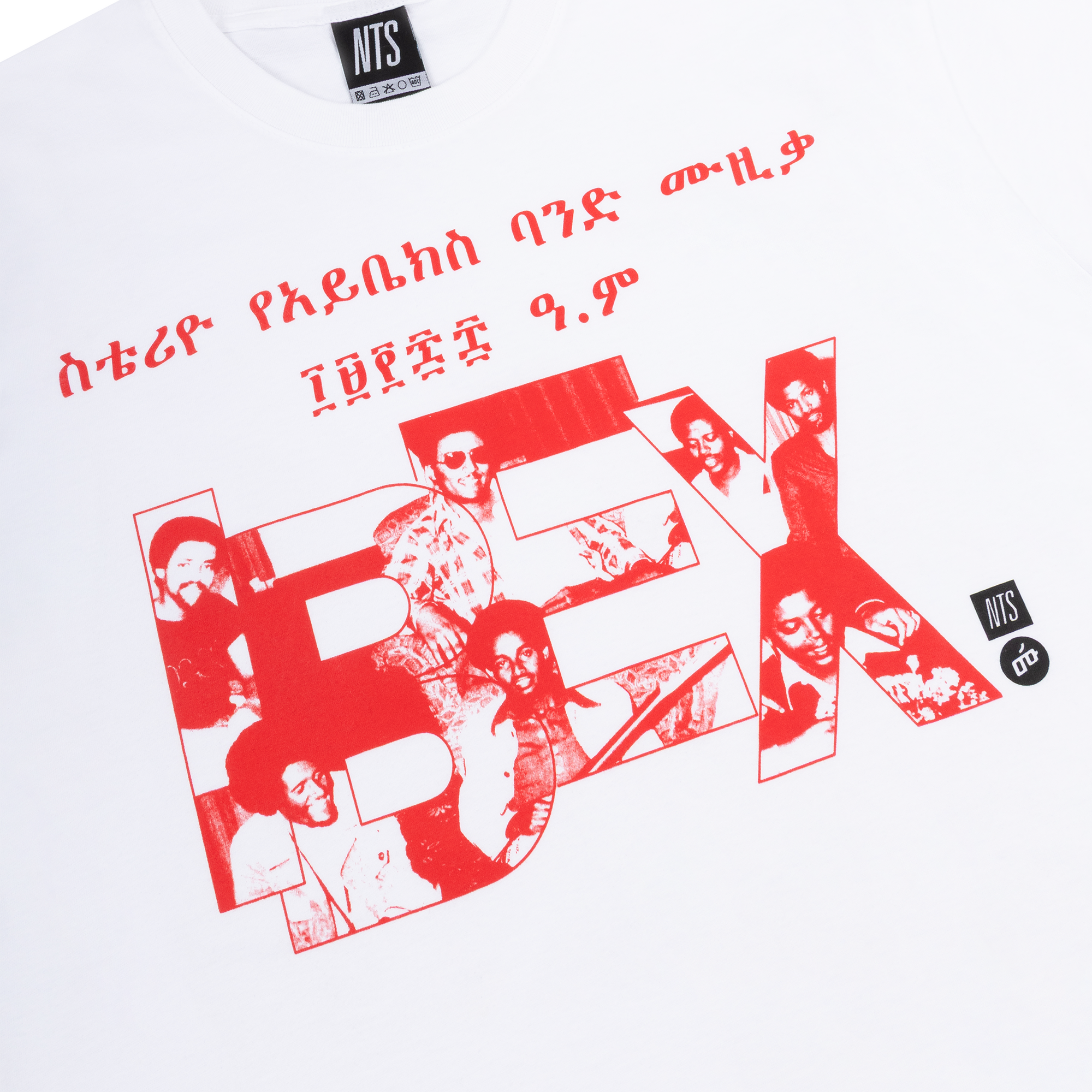 NTS RADIO - Ibex Band Tee - White