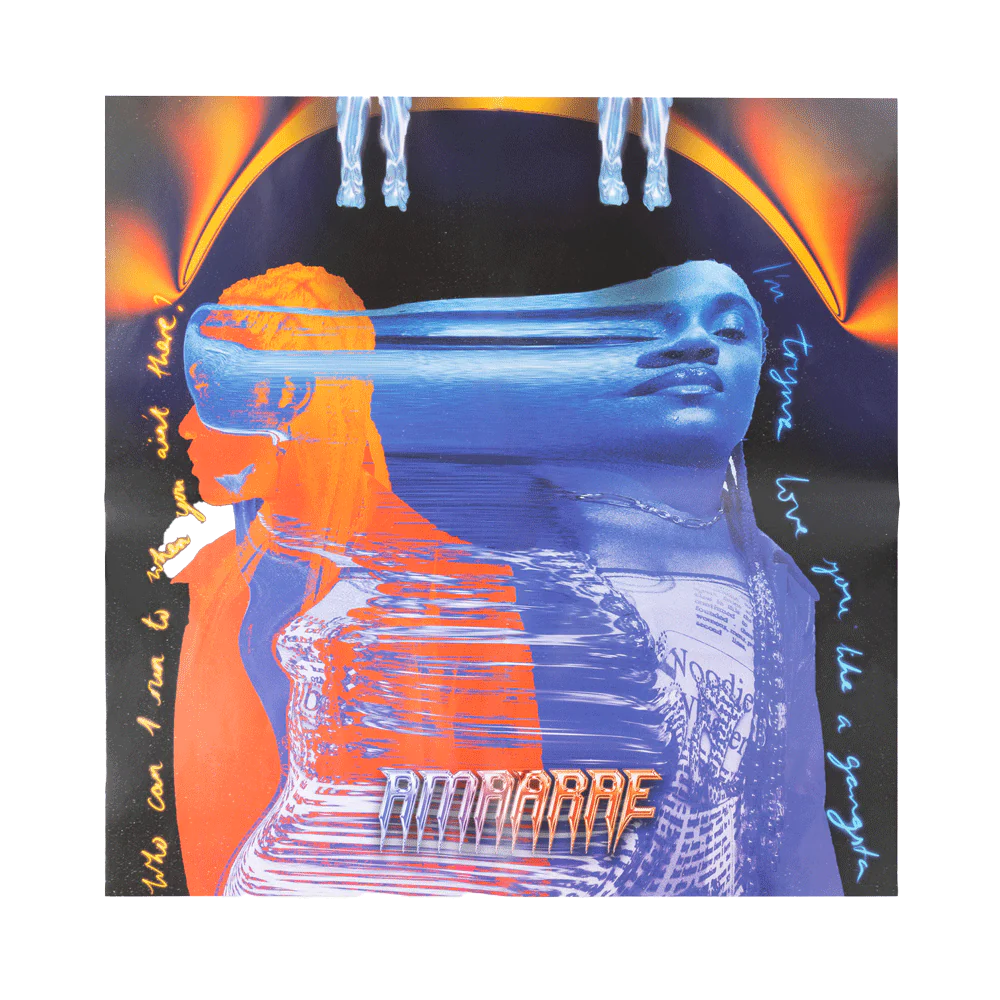 NTS RADIO, Amaarae - Amaarae - The Angel You Don't Know Galaxy Orange LP