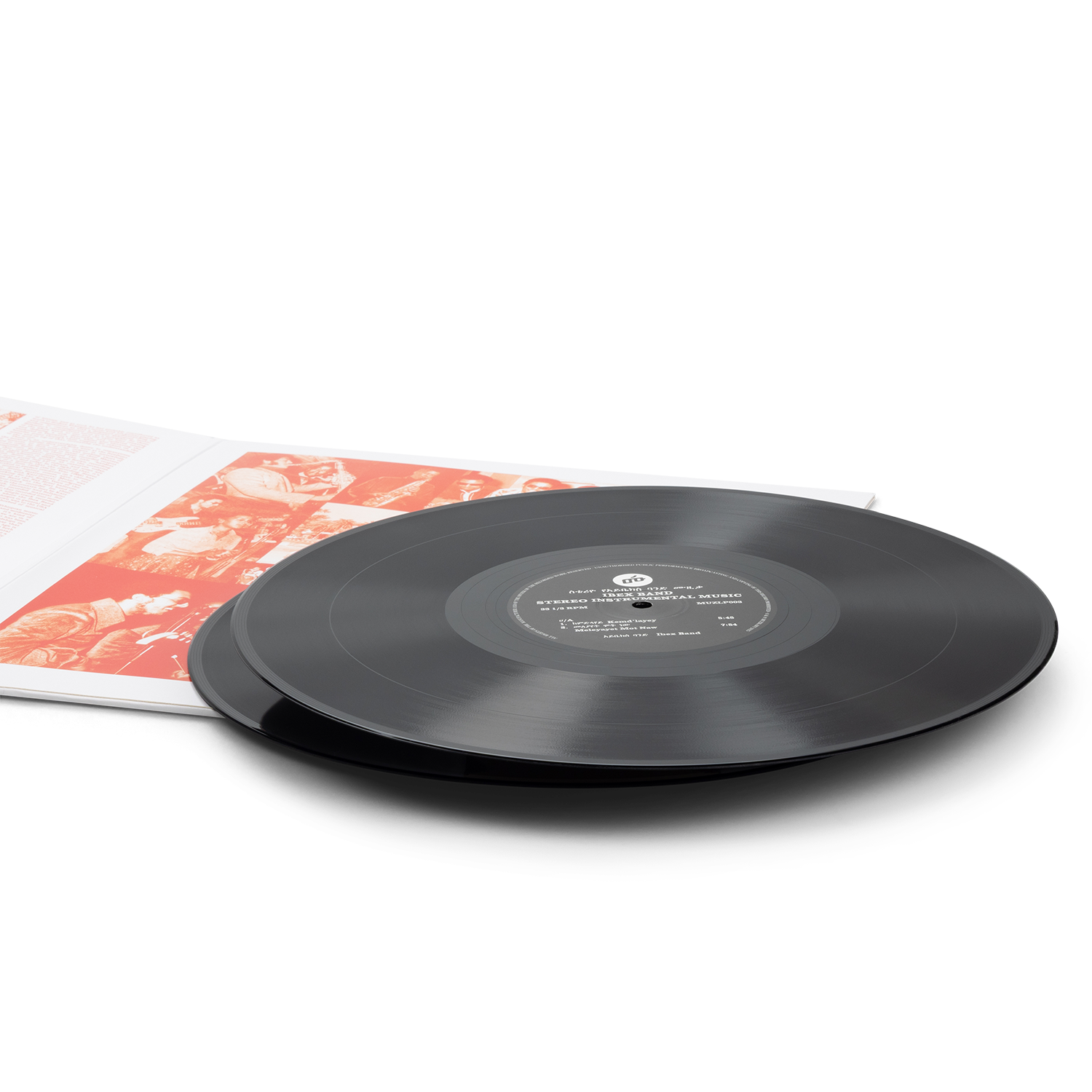 Ibex - Ibex Band: 2LP Vinyl