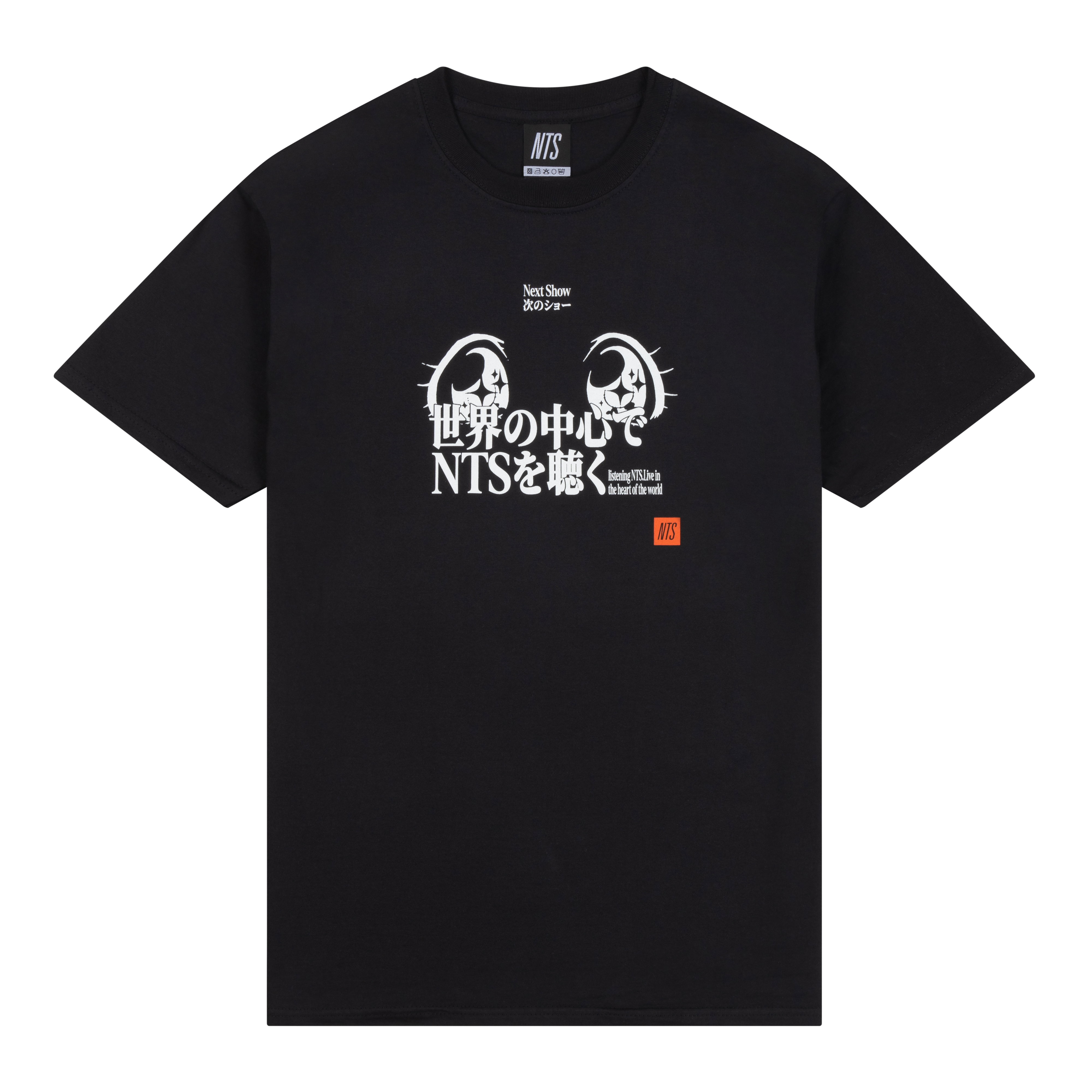 NTS RADIO - Next Show T-Shirt