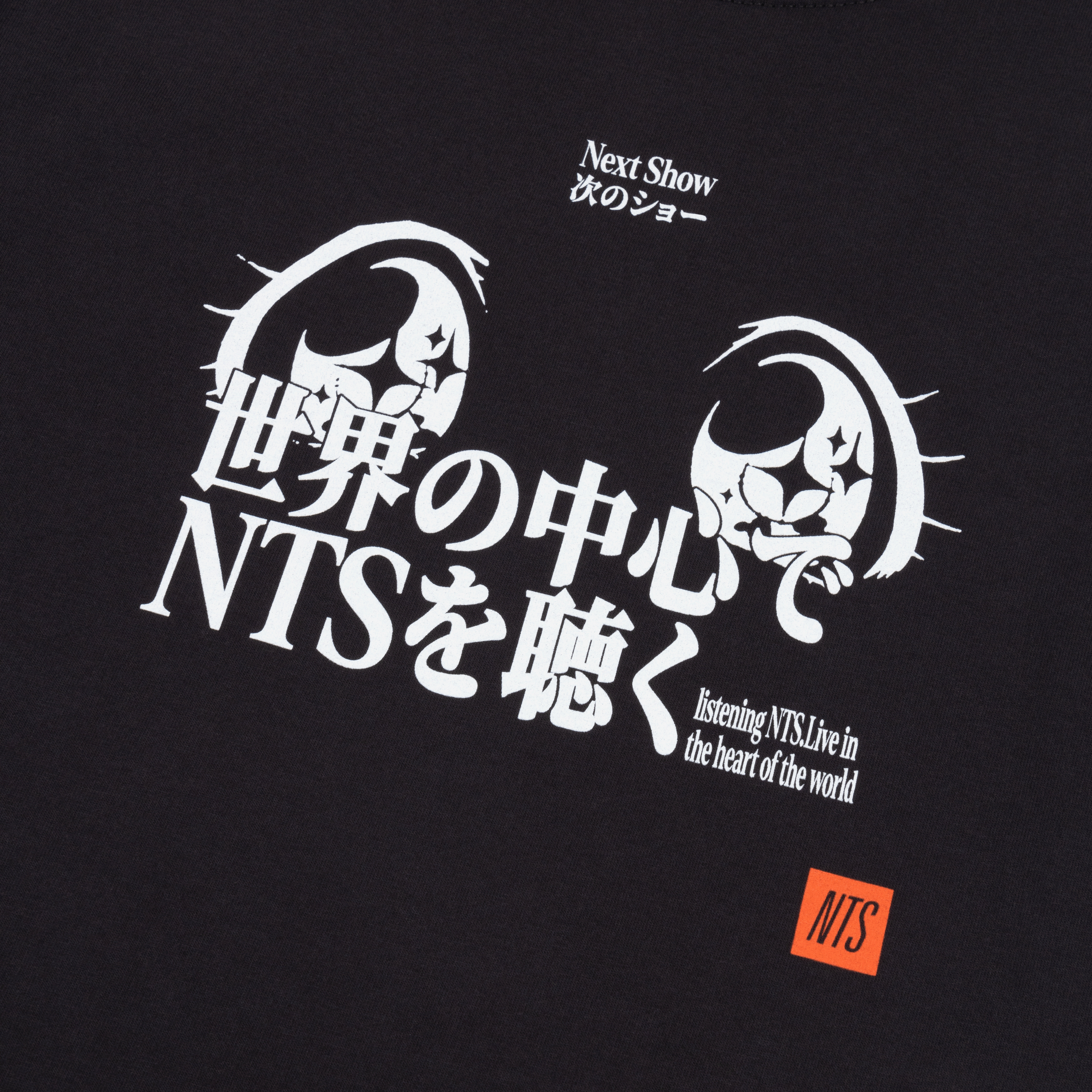 NTS RADIO - Next Show T-Shirt