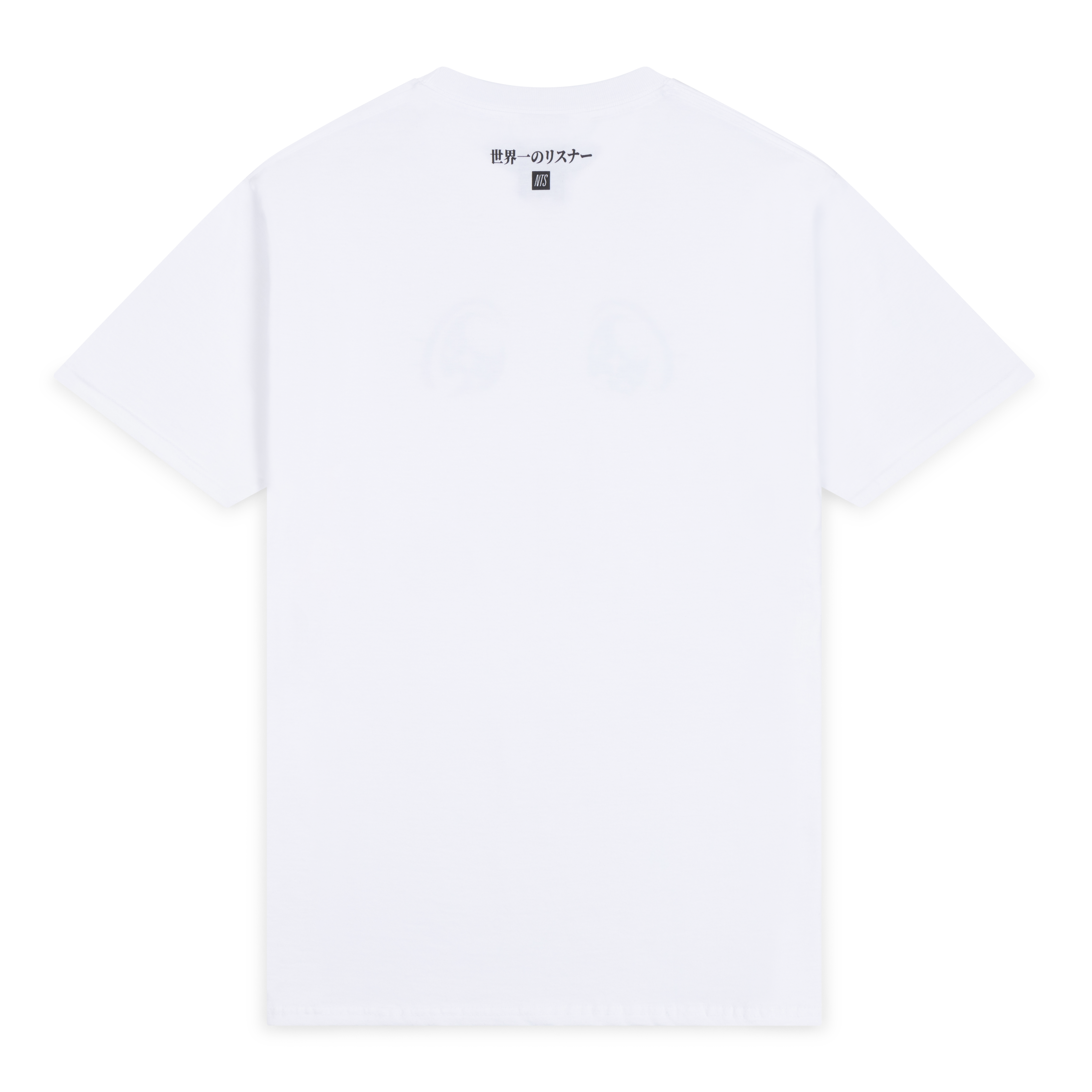 NTS RADIO - Eye T-Shirt