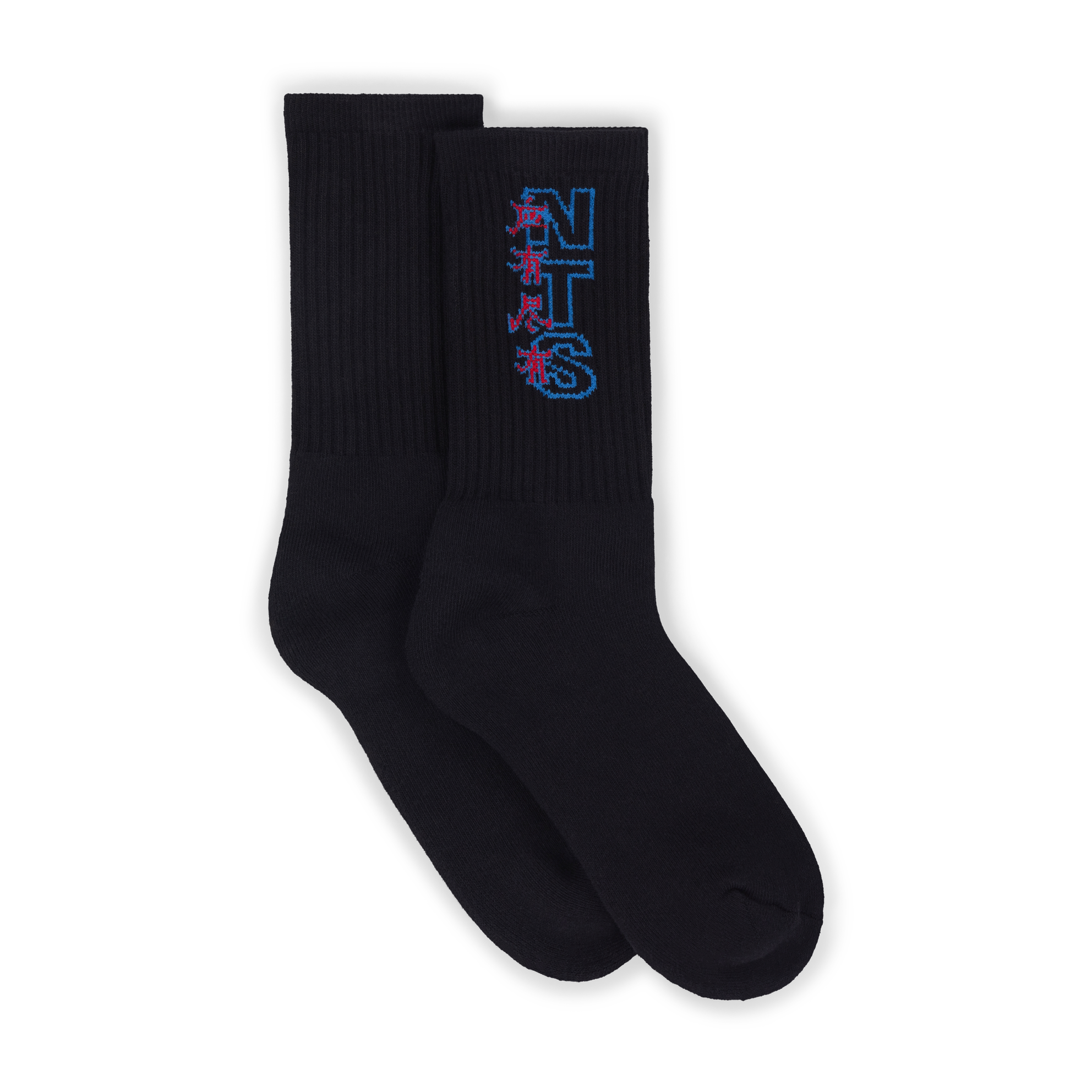 NTS RADIO - Neon NTS Socks - Black