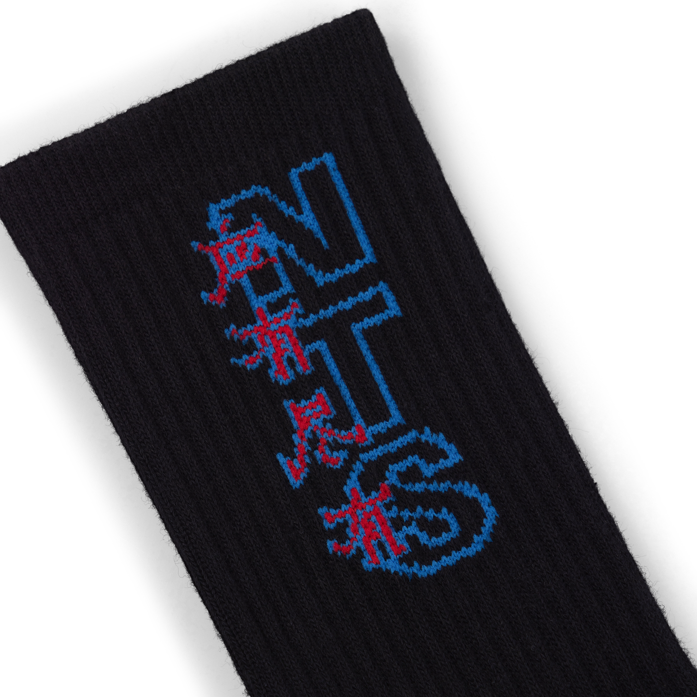NTS RADIO - Neon NTS Socks - Black