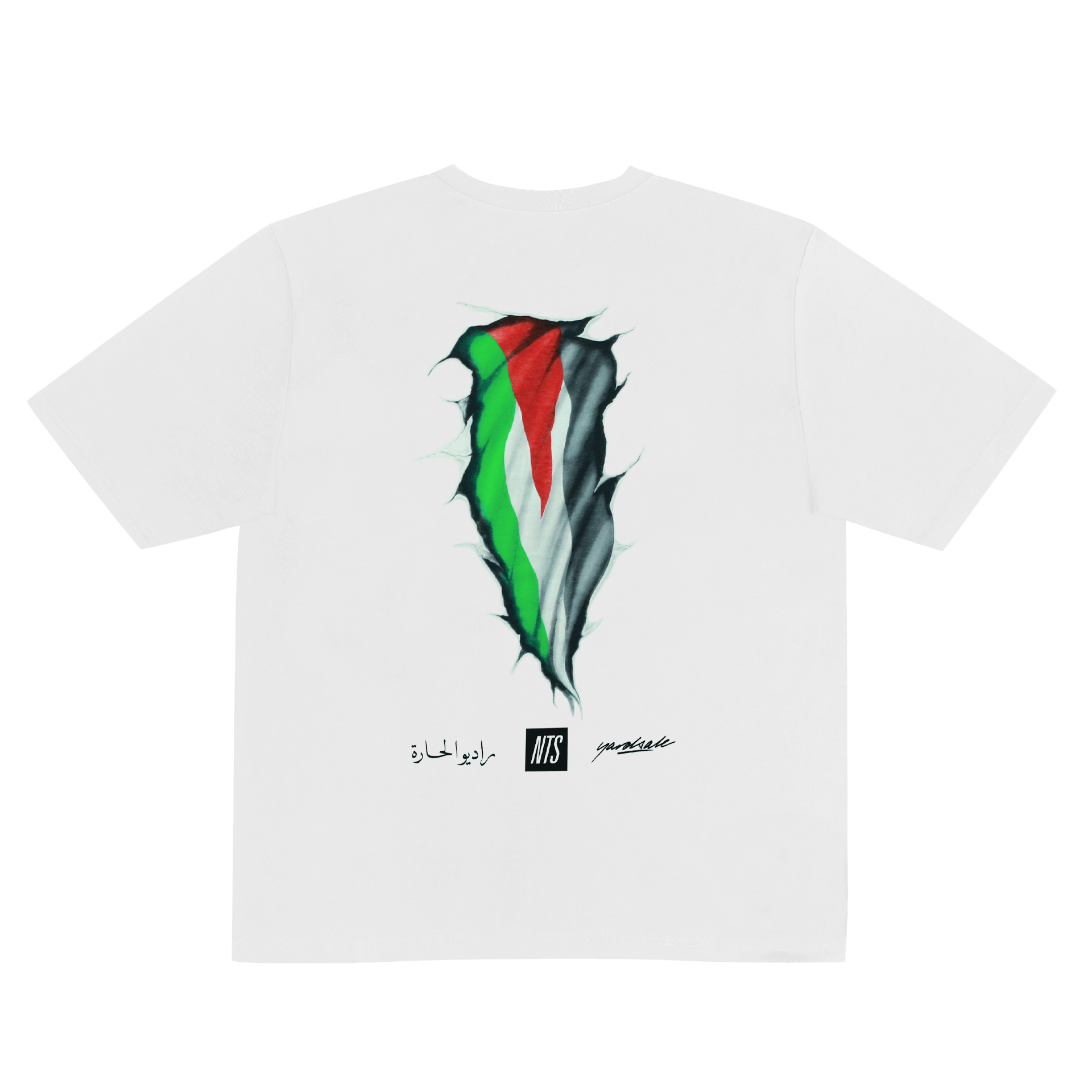 NTS RADIO - Free Palestine T-Shirt - White