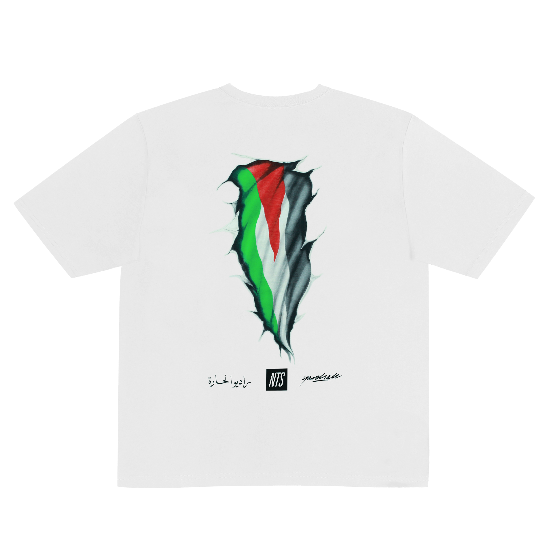 NTS RADIO - Free Palestine T-Shirt